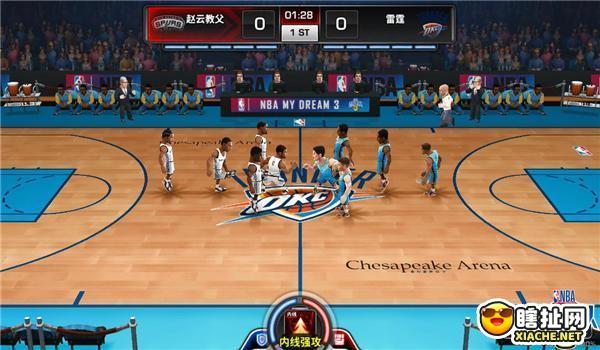 《NBA梦之队3》新版本评测：为神作锦上添花