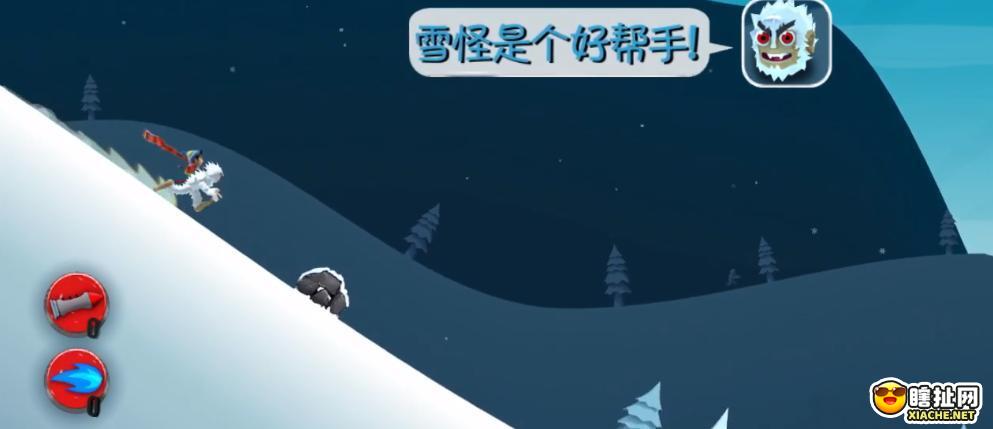 滑雪大冒险 企鹅与雪怪的空中旋转技巧