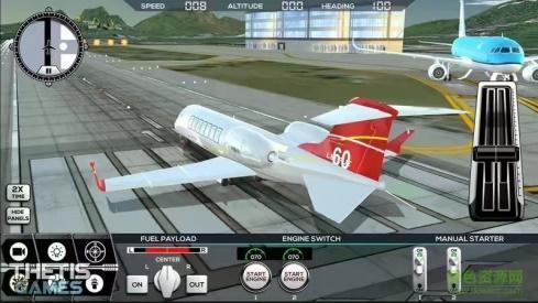 飞行模拟  飞行模式玩法简介一览 新手攻略分析