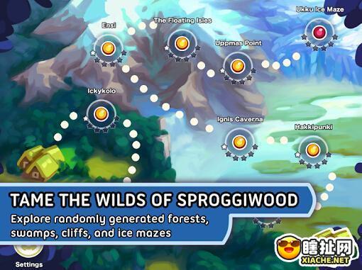 Sproggi森林之神 头脑风暴战略战斗和创造性的怪物和陷阱