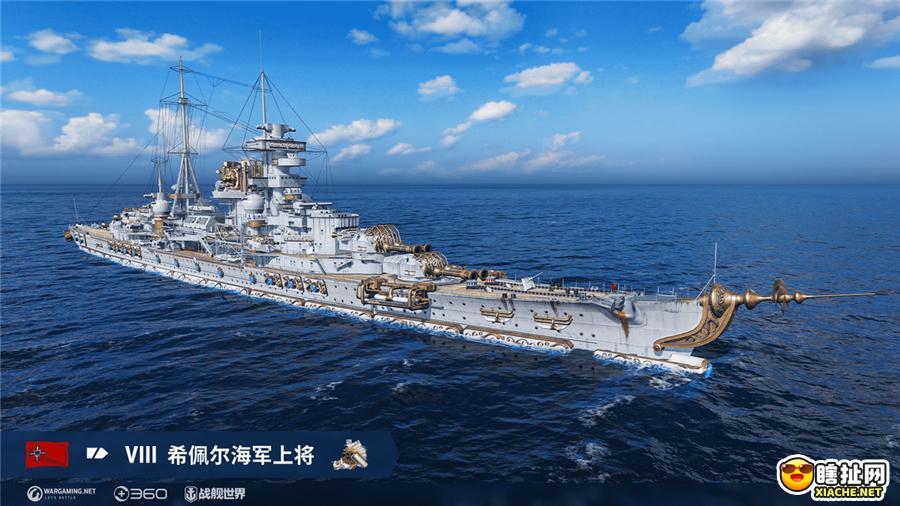 新0.10.9版本开放  战舰世界  D系鱼雷战列舰极速猛击