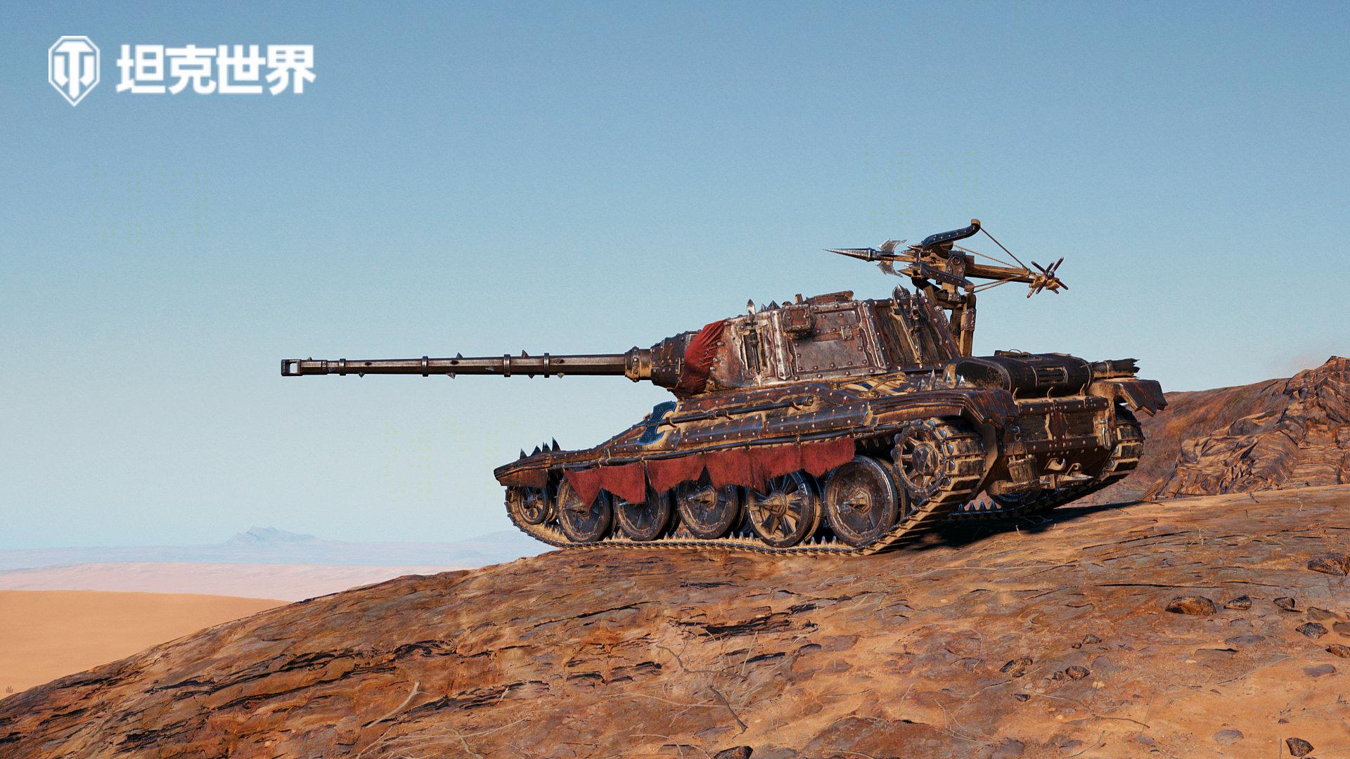 F系猎人来临  《坦克世界》AMX 30早期原型车限时上架中