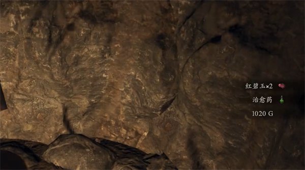 《龙之信条2》隐蔽岩洞怎么收集 隐蔽岩洞全收集攻略