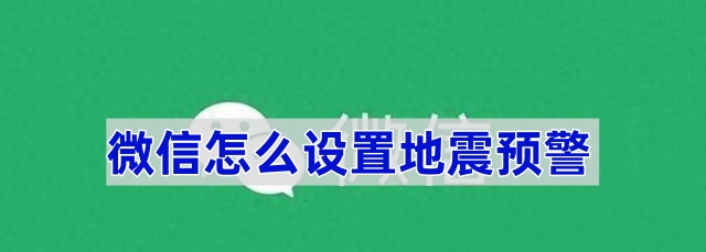 神州千食舫全新版本「舫化灵珑」正式上线！首个船灵皮肤抢先看！