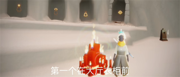 光遇11月18日霞谷变动大蜡烛堆位置一览-光遇11月18日霞谷变动大蜡烛堆在哪