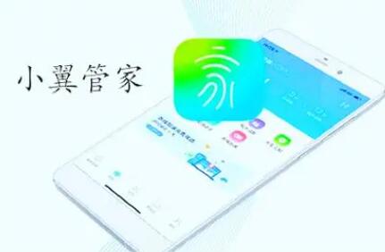 小翼管家连接摄像头方法-小翼管家怎么连接摄像头