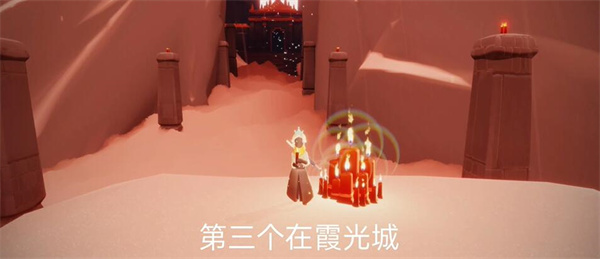 光遇11月18日霞谷变动大蜡烛堆位置一览-光遇11月18日霞谷变动大蜡烛堆在哪