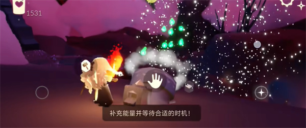 光遇11月14日活动蜡烛位置一览-光遇11月14日活动蜡烛在哪