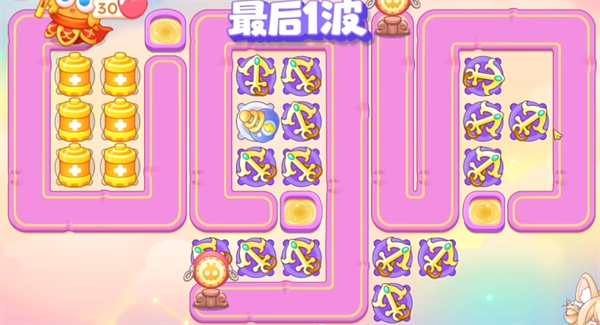 保卫萝卜4周赛11月13日完成攻略2024-保卫萝卜4周赛2024.11.13