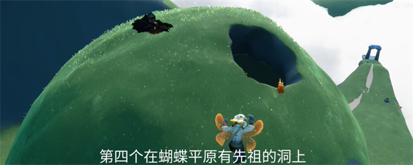 光遇2024年11月15日季节蜡烛位置一览-光遇2024年11月15日季节蜡烛在哪