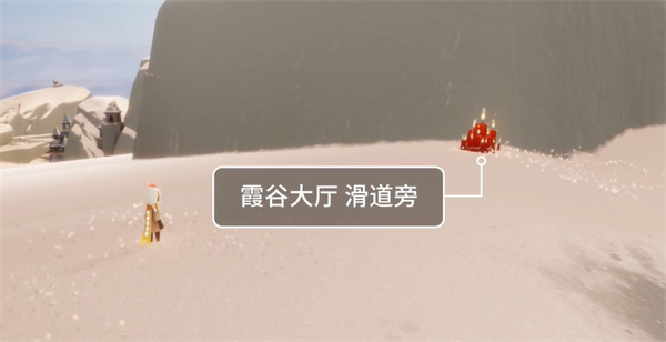 光遇11月15日大蜡烛堆位置一览-光遇11月15日大蜡烛堆在哪