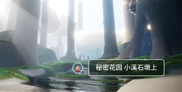 光遇11月15日大蜡烛堆位置一览-光遇11月15日大蜡烛堆在哪