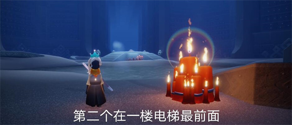 光遇11月18日禁阁变动大蜡烛堆位置一览-光遇11月18日禁阁变动大蜡烛堆在哪