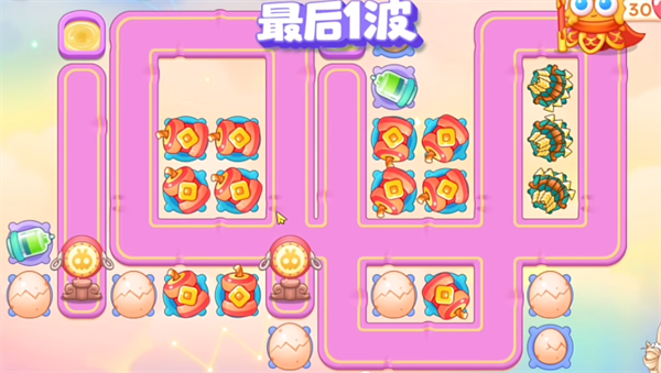 保卫萝卜4周赛11月12日完成攻略2024-保卫萝卜4周赛2024.11.12