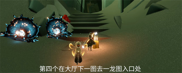 光遇2024年11月18日季节蜡烛位置一览-光遇2024年11月18日季节蜡烛在哪