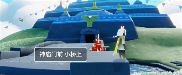 光遇11月15日大蜡烛堆位置一览-光遇11月15日大蜡烛堆在哪