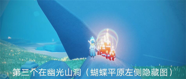 光遇11月14日大蜡烛堆位置一览-光遇11月14日大蜡烛堆在哪
