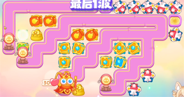 保卫萝卜4周赛11月15日完成攻略2024-保卫萝卜4周赛2024.11.15