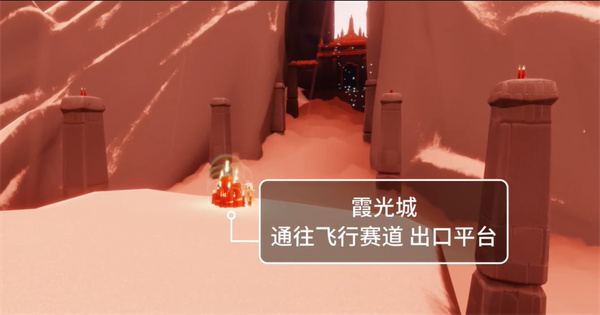 光遇11月15日大蜡烛堆位置一览-光遇11月15日大蜡烛堆在哪