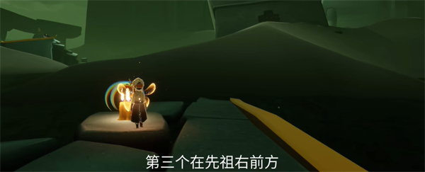 光遇2024年11月18日季节蜡烛位置一览-光遇2024年11月18日季节蜡烛在哪